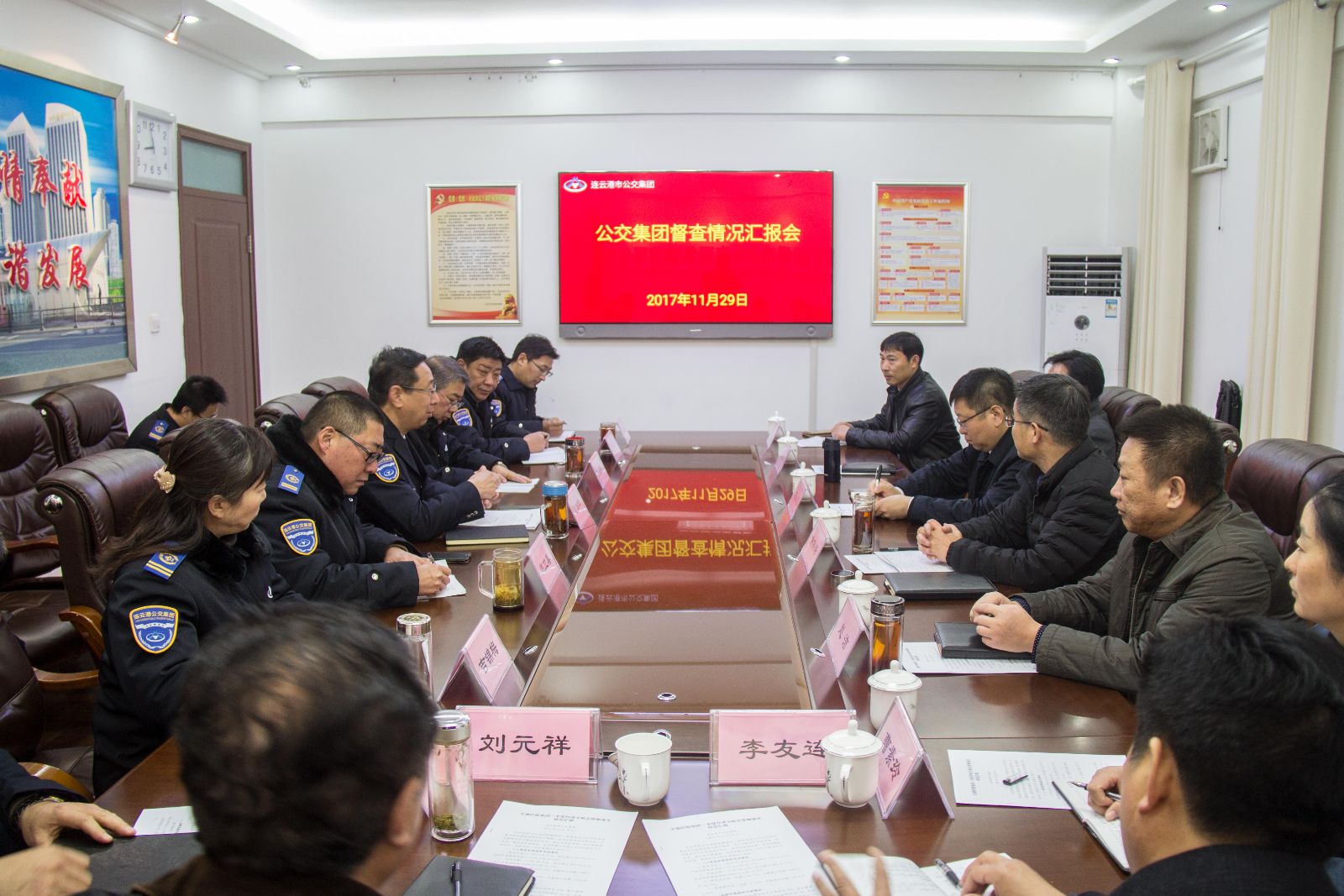 市交通控股集团领导到公交集团进行督查