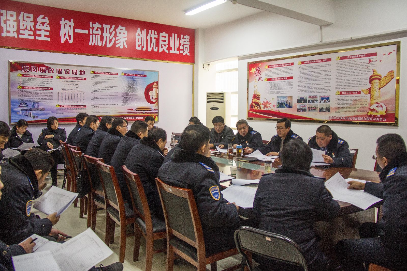公交集团召开230台新能源车辆上线协调会
