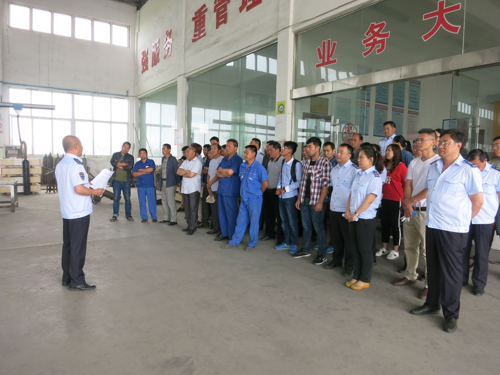 公交大浦保养厂召开“安全生产月”活动动员会
