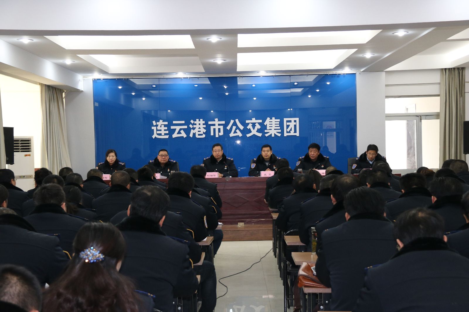 公交集团召开紧急会议部署安全生产工作