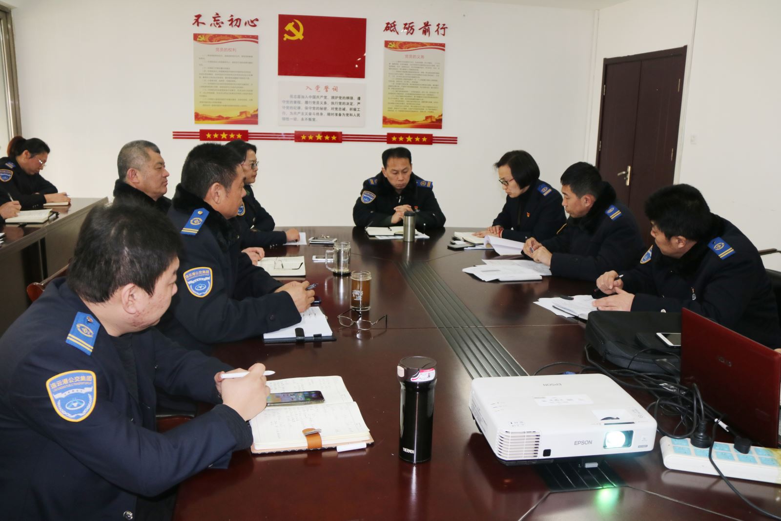 公交集团召开快速公交事业部召开春节上班后收心会