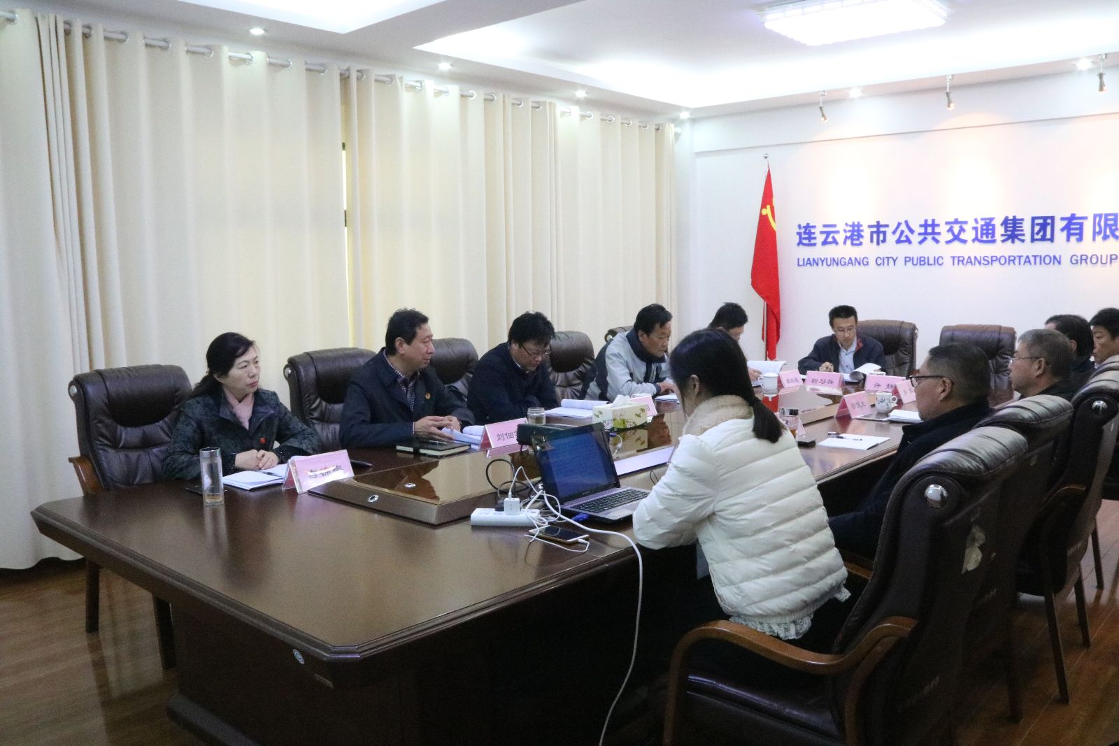 海通公交公司召开第三届第二次董事会、监事会