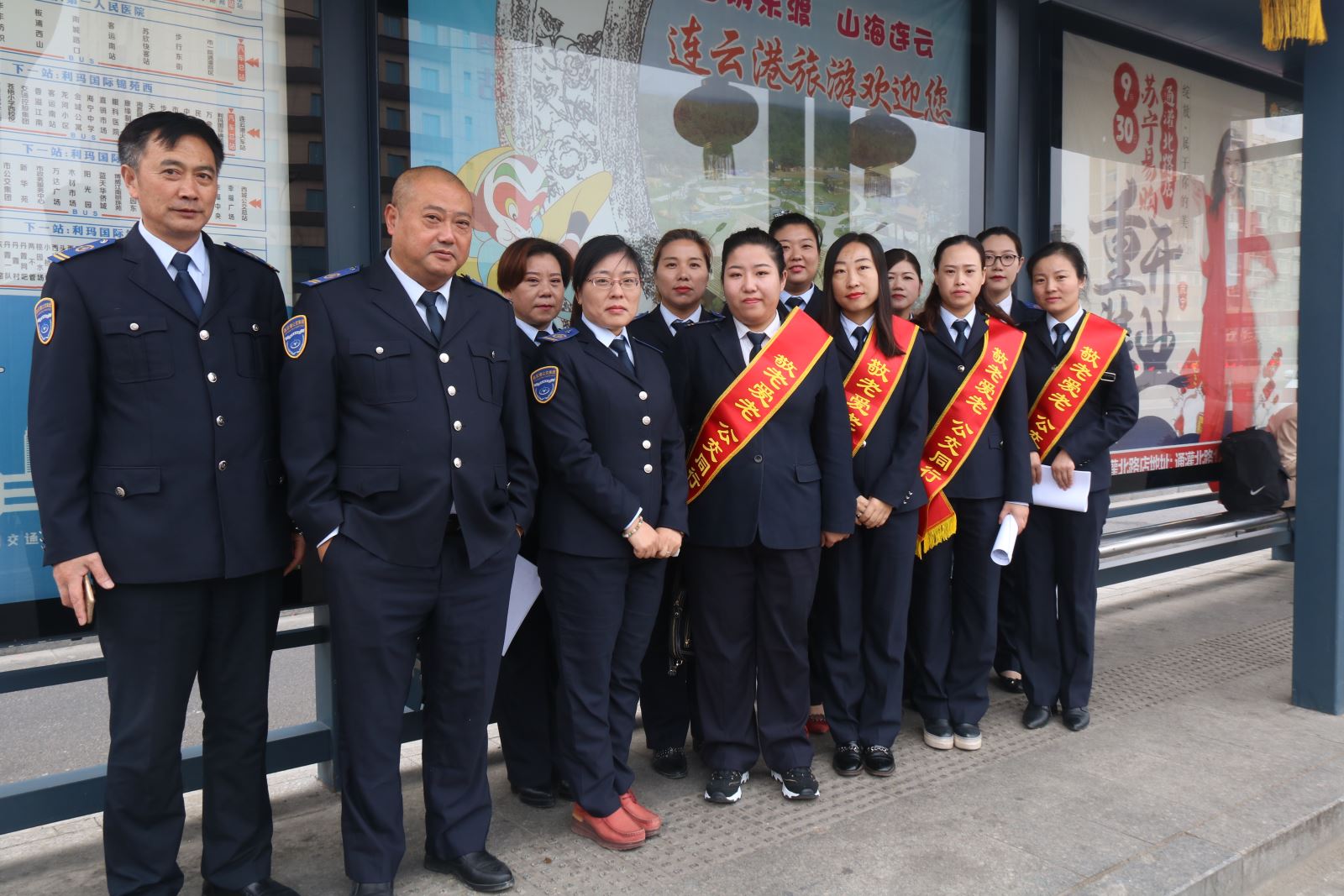公交集团海通公交公司开展“九九重阳节、敬老爱老情”活动