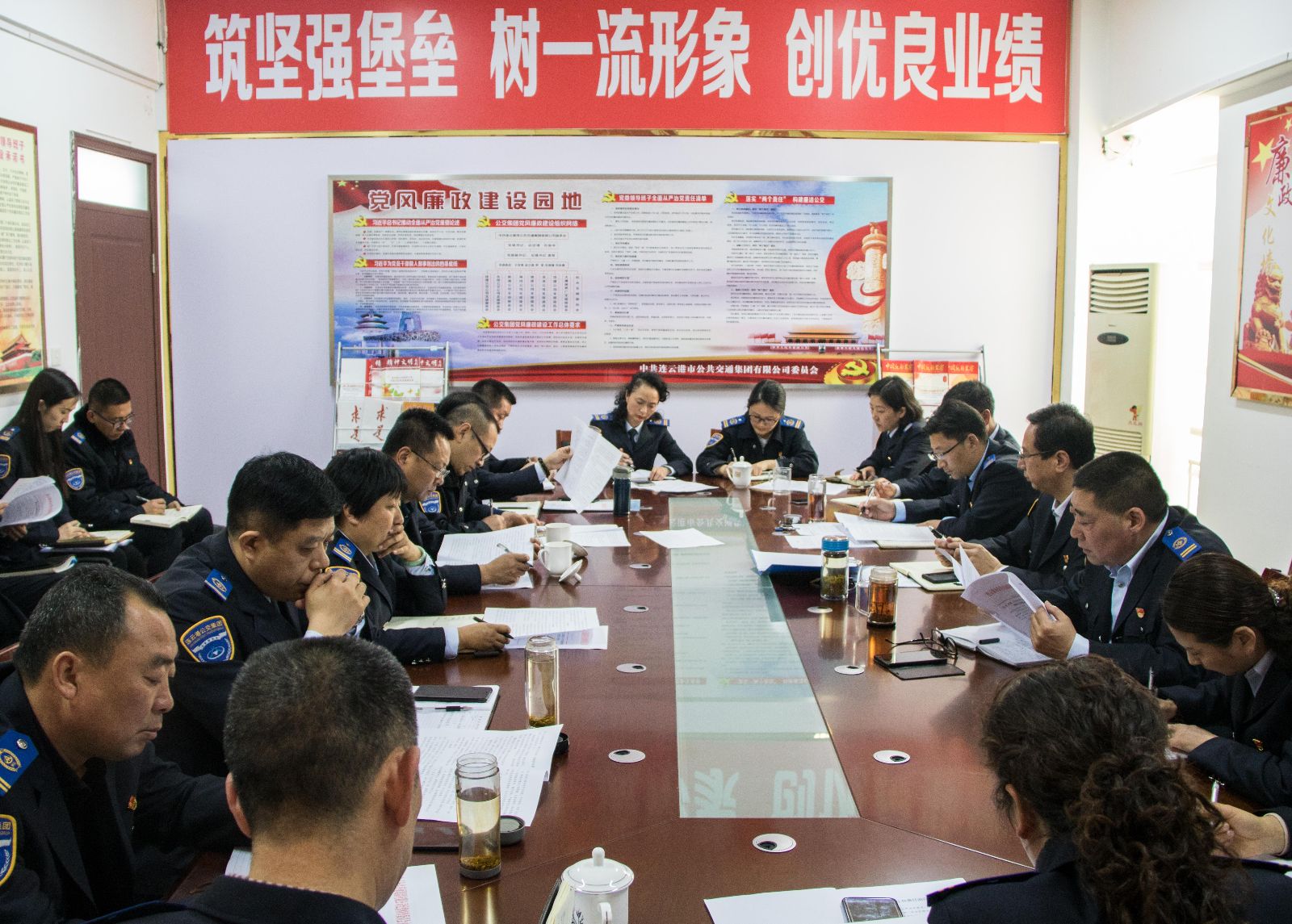 公交集团积极贯彻落实交通控股集团综合工作督查部署会议