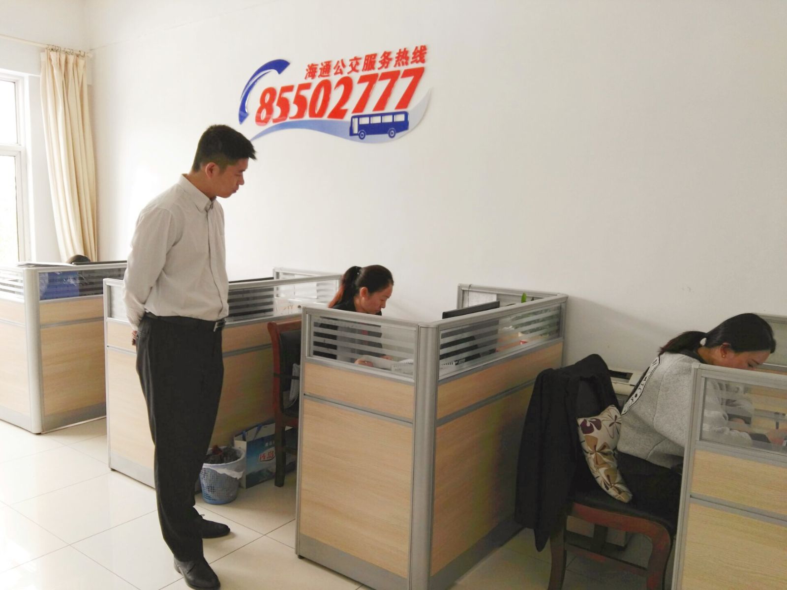 公交集团开展服务热线客服人员综合业务素质培训考核工作