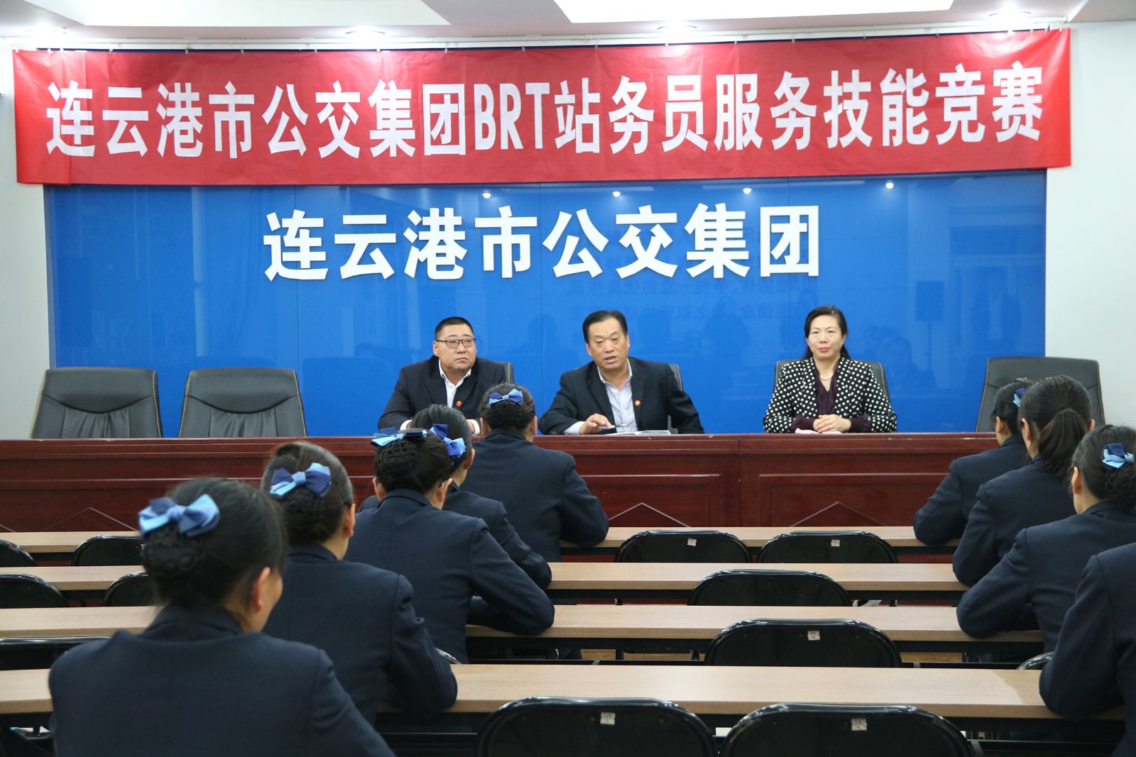 公交集团举办BRT站务员服务技能竞赛理论考试