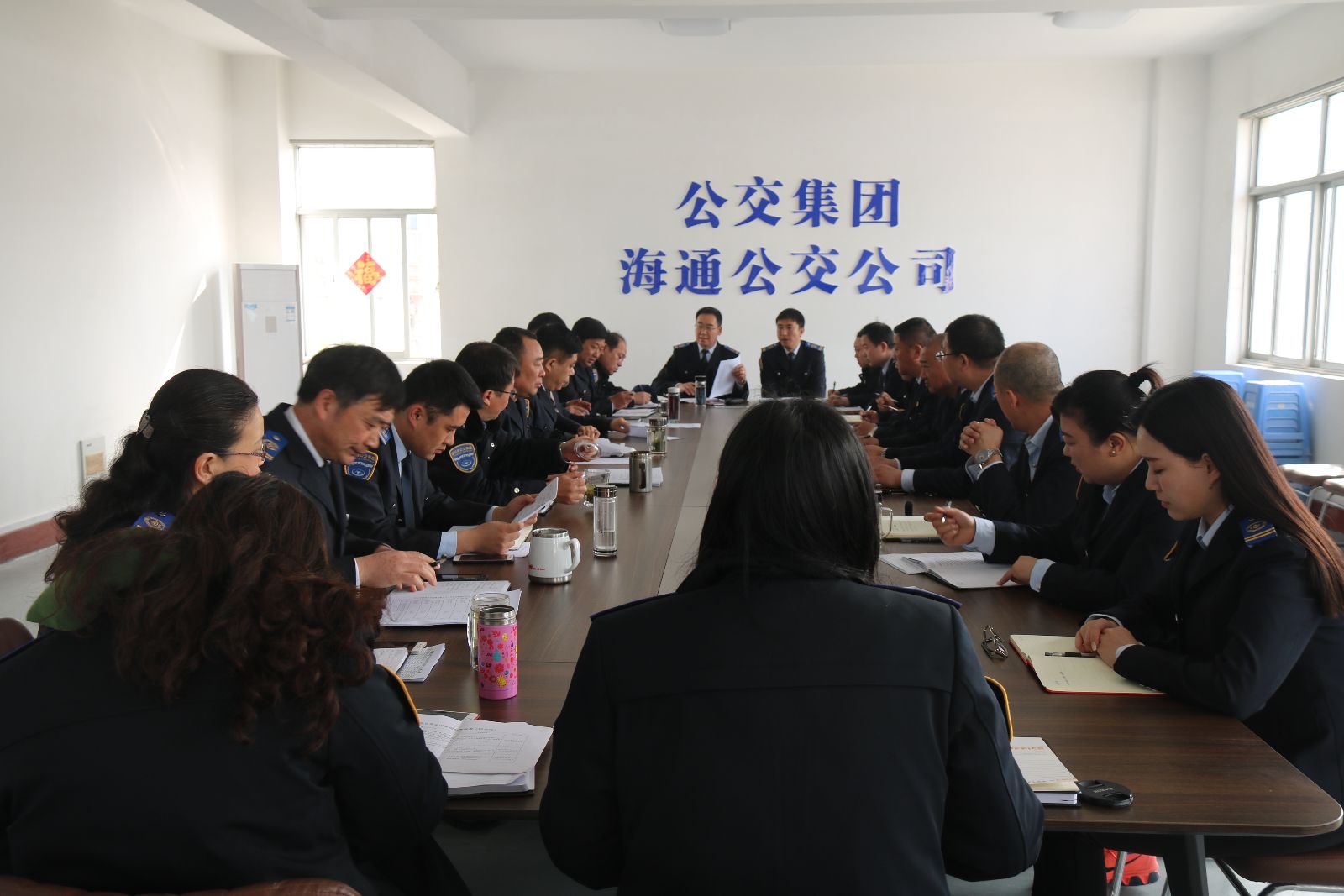 公交集团海通公交公司推进廉洁风险防控体系建立
