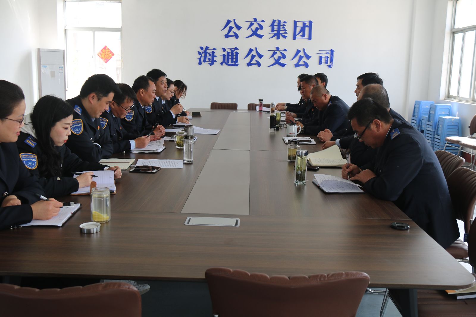 公交集团权属单位召开“高质发展、后发先至”学习座谈会