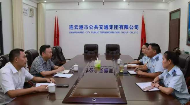 港口集团有关领导到公交集团洽谈 定制公交运营相关业务