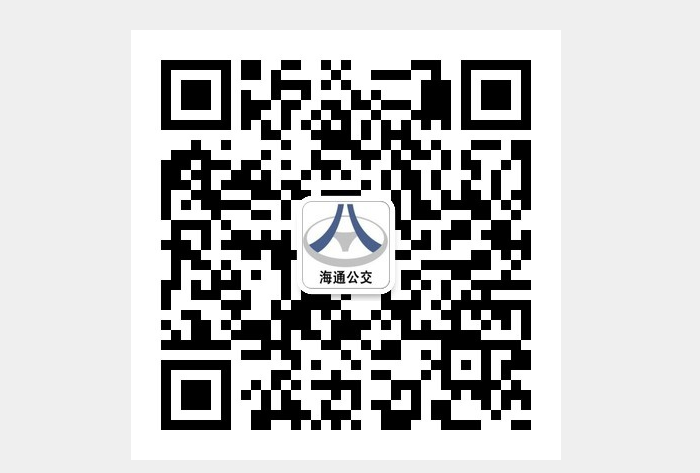 公司开通微信公众平台