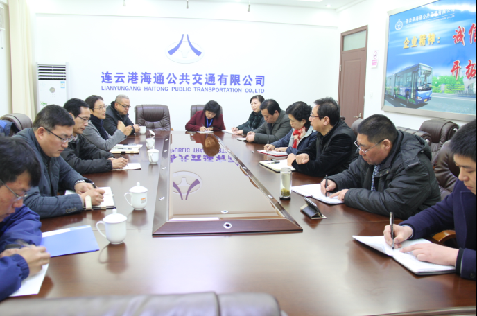 市运输管理处主任李永春一行赴公交调研