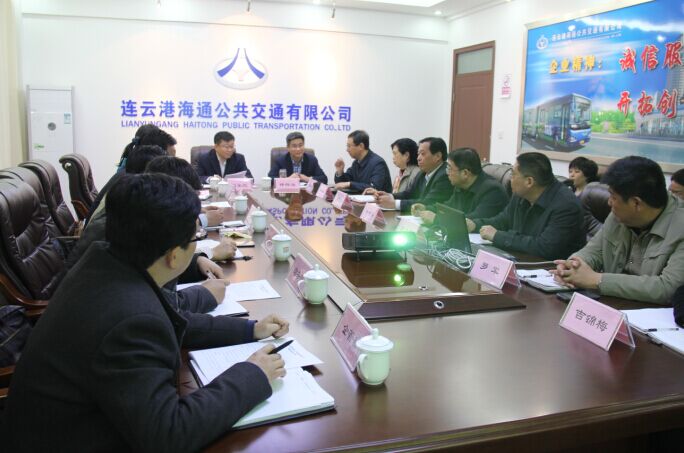 集团党委书记刘永能一行赴公交调研