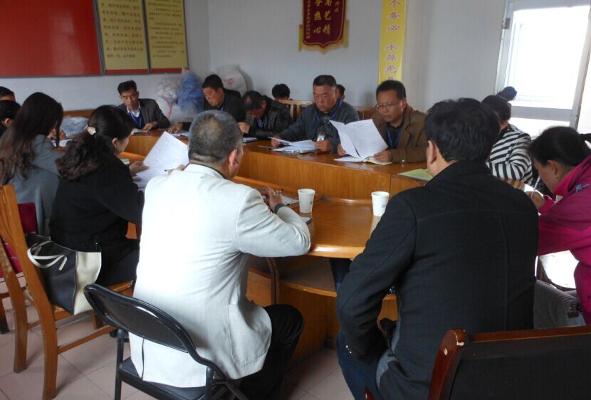 维修公司召开一季度绩效考核专题会