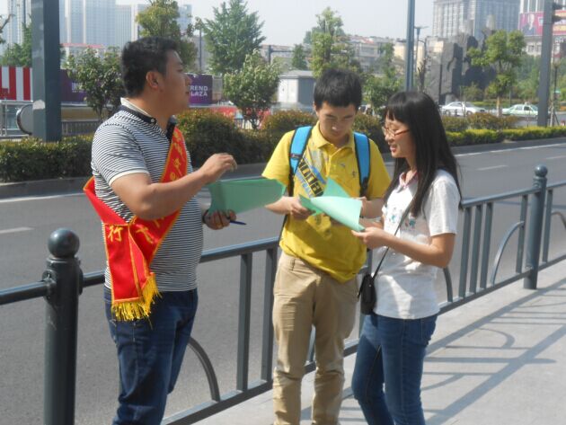 公司开展征求乘客意见活动
