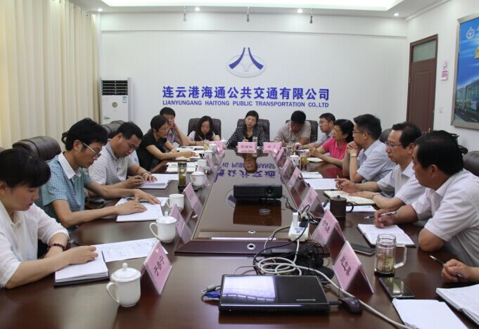 市交通运输局领导一行赴海通公交公司专题调研