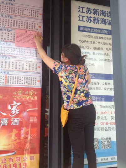 新浦公司认真做好27路改线工作