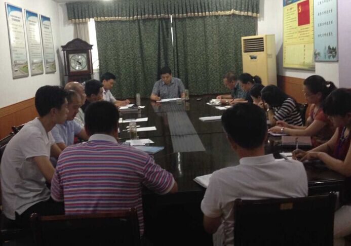 新浦公司召开支部党员大会