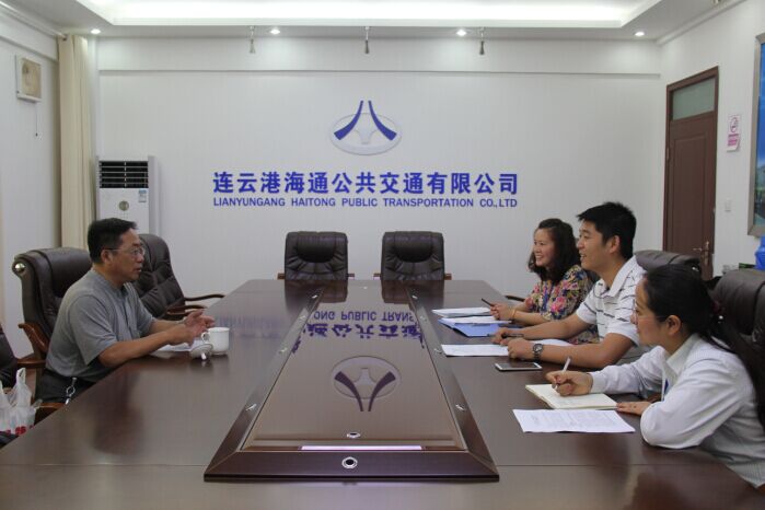 市政协委员莅临海通公交就提案答复工作进行现场交流