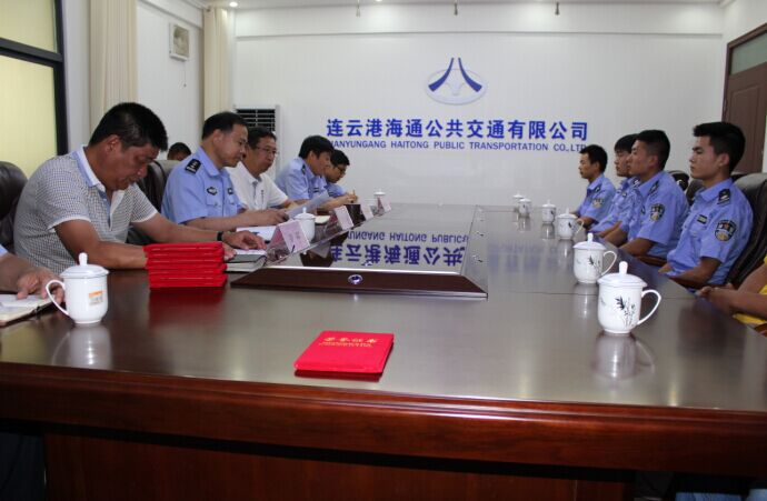 市区公交反扒窃表彰会在海通公交举行