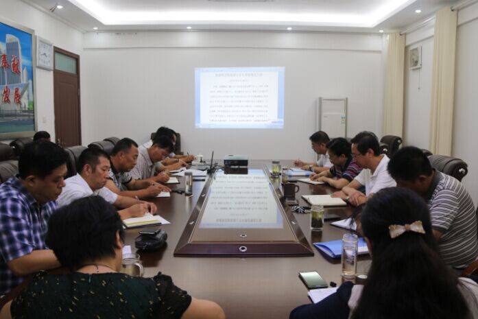 公司召开新能源纯电动公交车上线推进工作会议