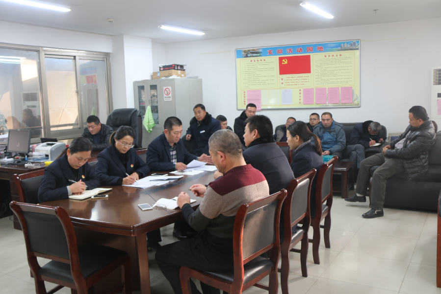 公交快速公司党支部认真学习贯彻党的十八届六中全会精神