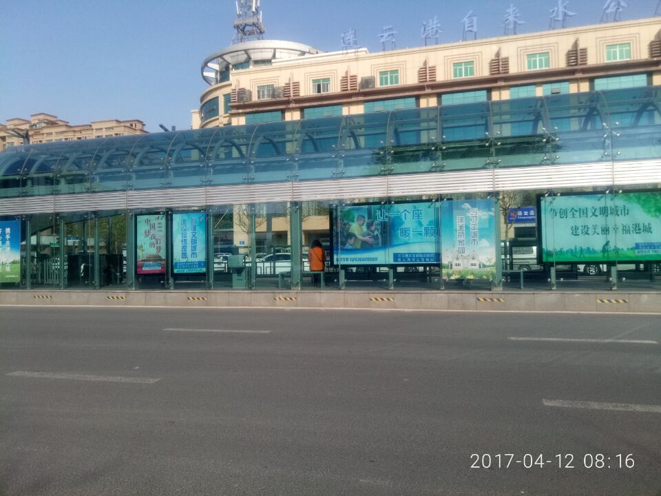 公交集团全力开展公益广告宣传 助力文明城市创建