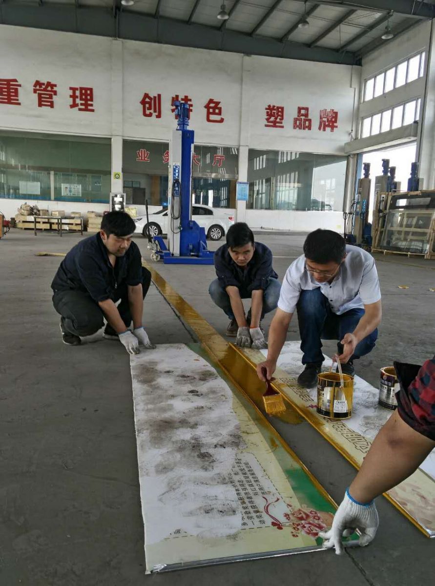 公交大浦厂进一步规范厂区车辆停放管理