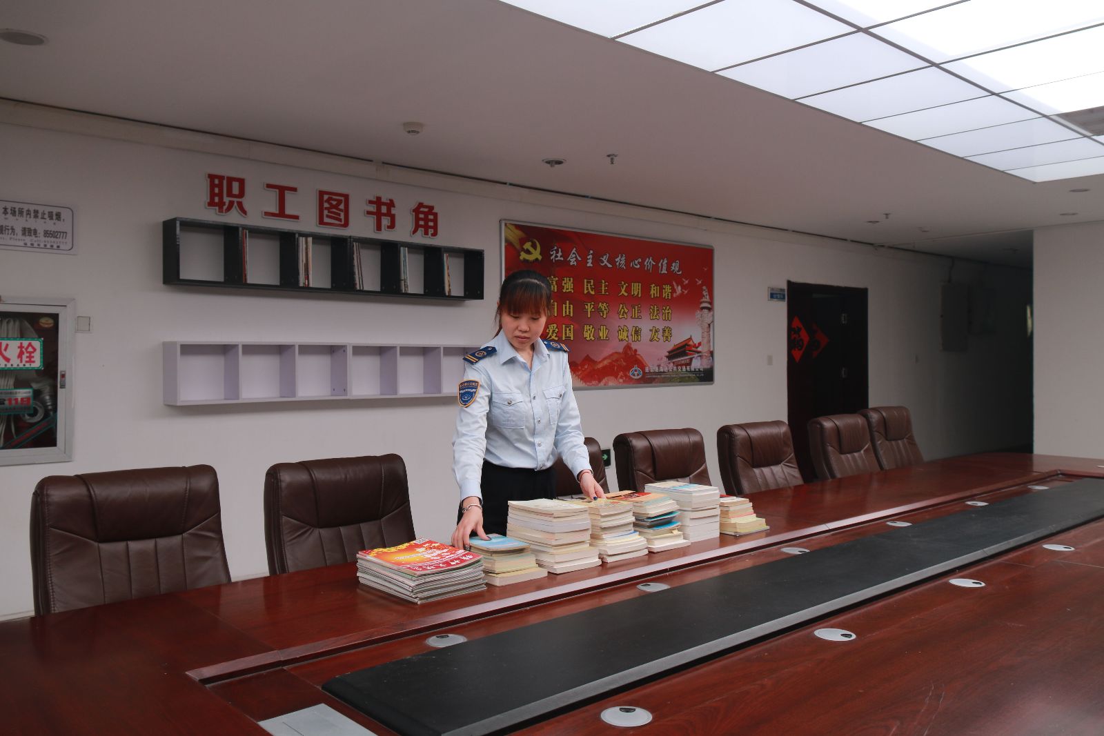 公交海州公司开展员工捐书活动