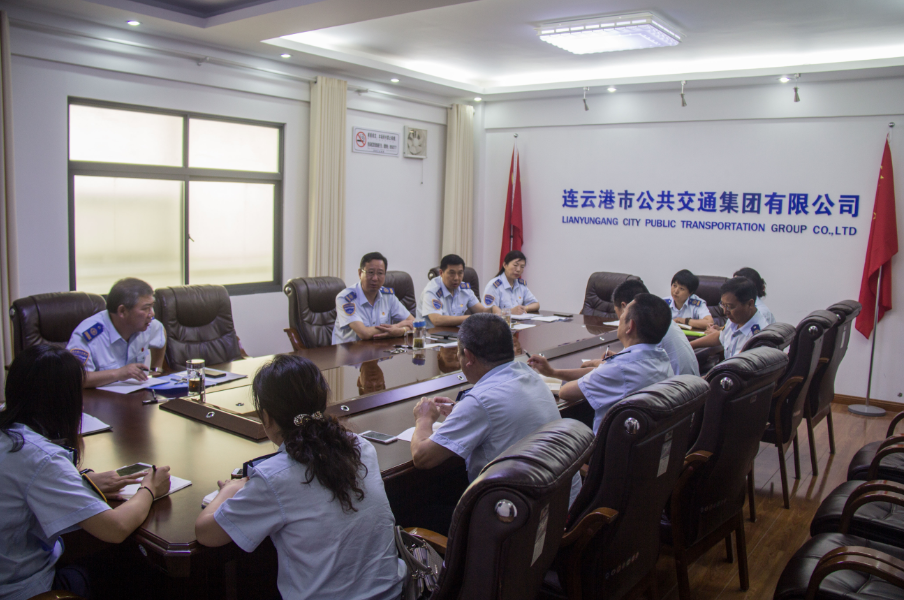 公交集团召开BRT一号线创文工作推进会