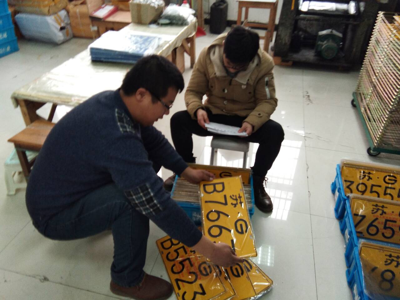 公交集团展开230台纯电动新车上牌工作