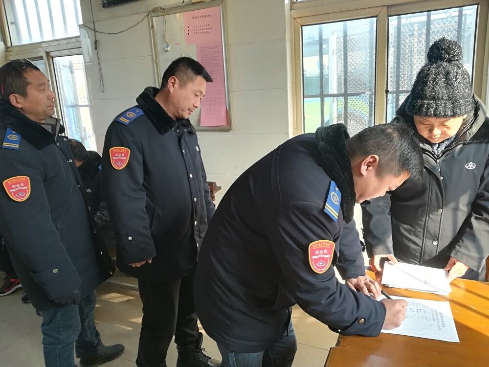 公交集团海通公交推广实施驾驶员营运服务规范见成效
