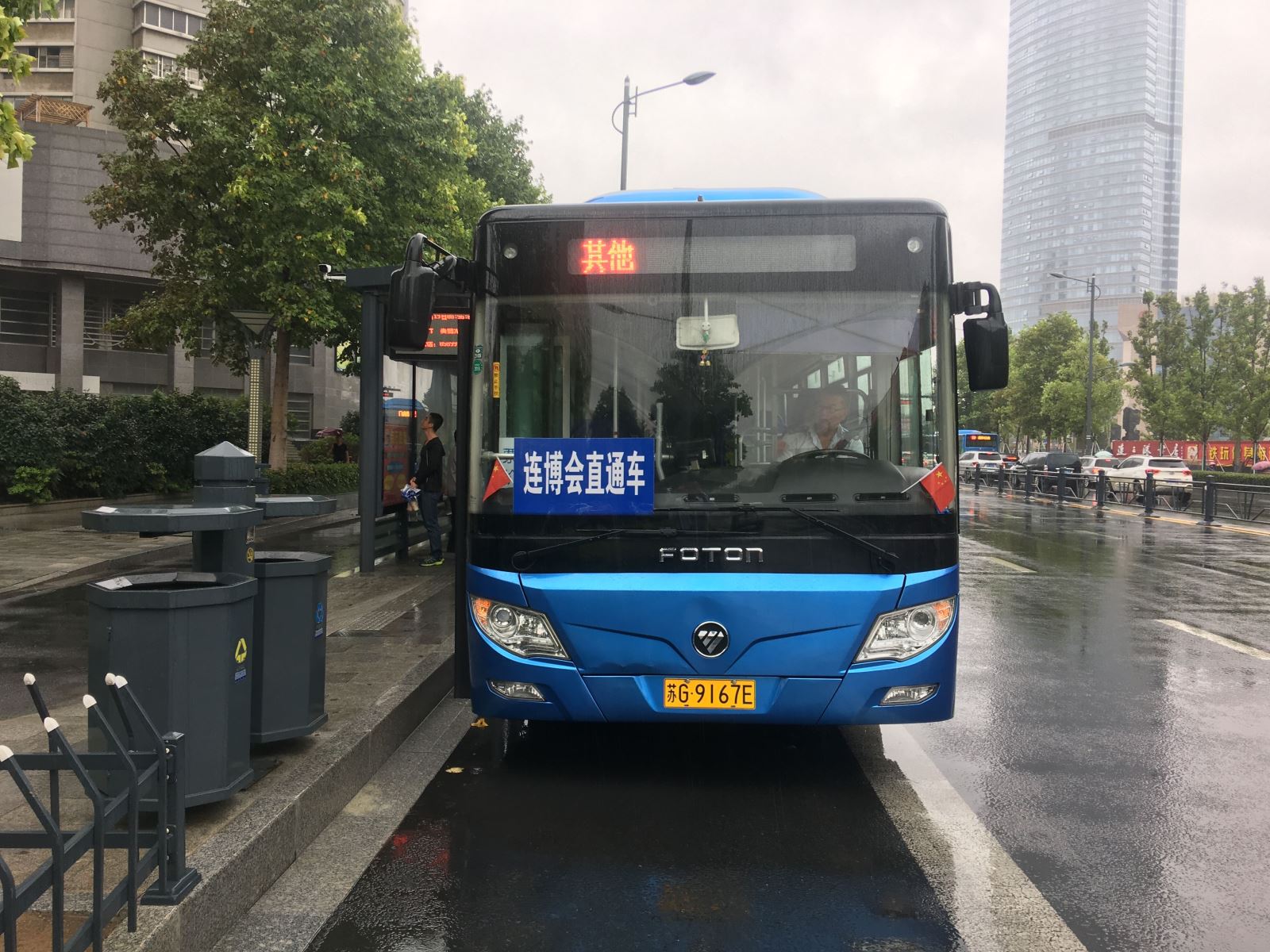 公交集团开辟2条公交直达专线、调整5条常规公线路方便市民到达连博会现场