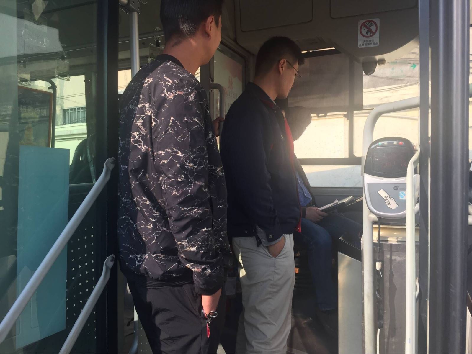 采埃孚公司到公交集团快速公司交流学习