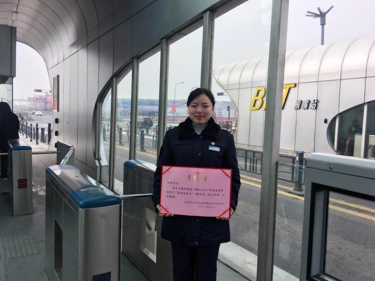 最美公交人——孙帆