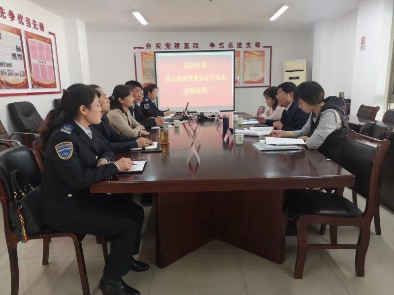 连云港质量协会专家到公交集团快速公交事业部交流指导