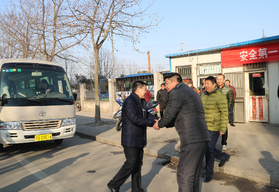 海通公交领导春节走访慰问公交东部公司一线职工