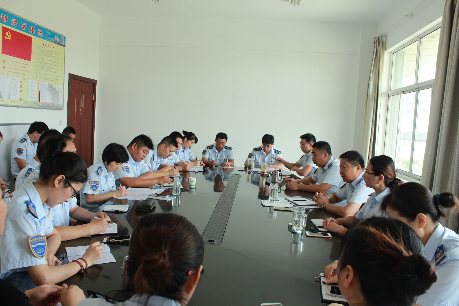 公交东部公司召开劳动纪律专题会议