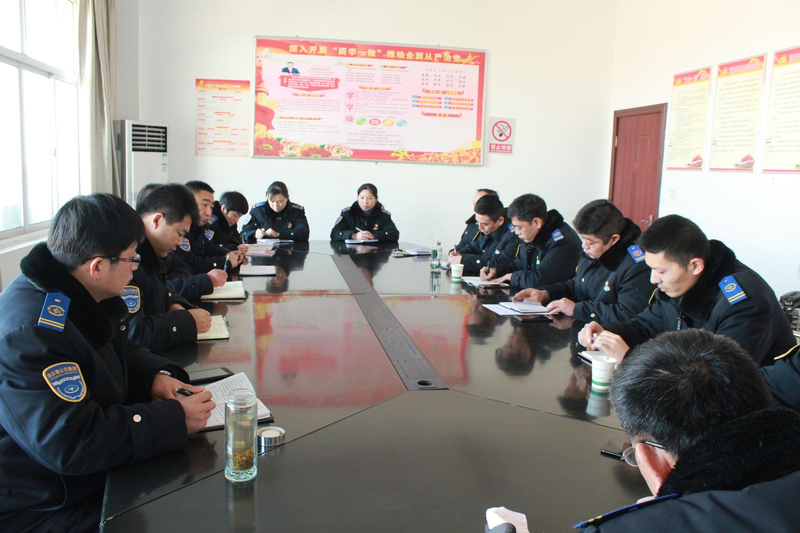 公交集团东部公司召开春节工作部署专题会