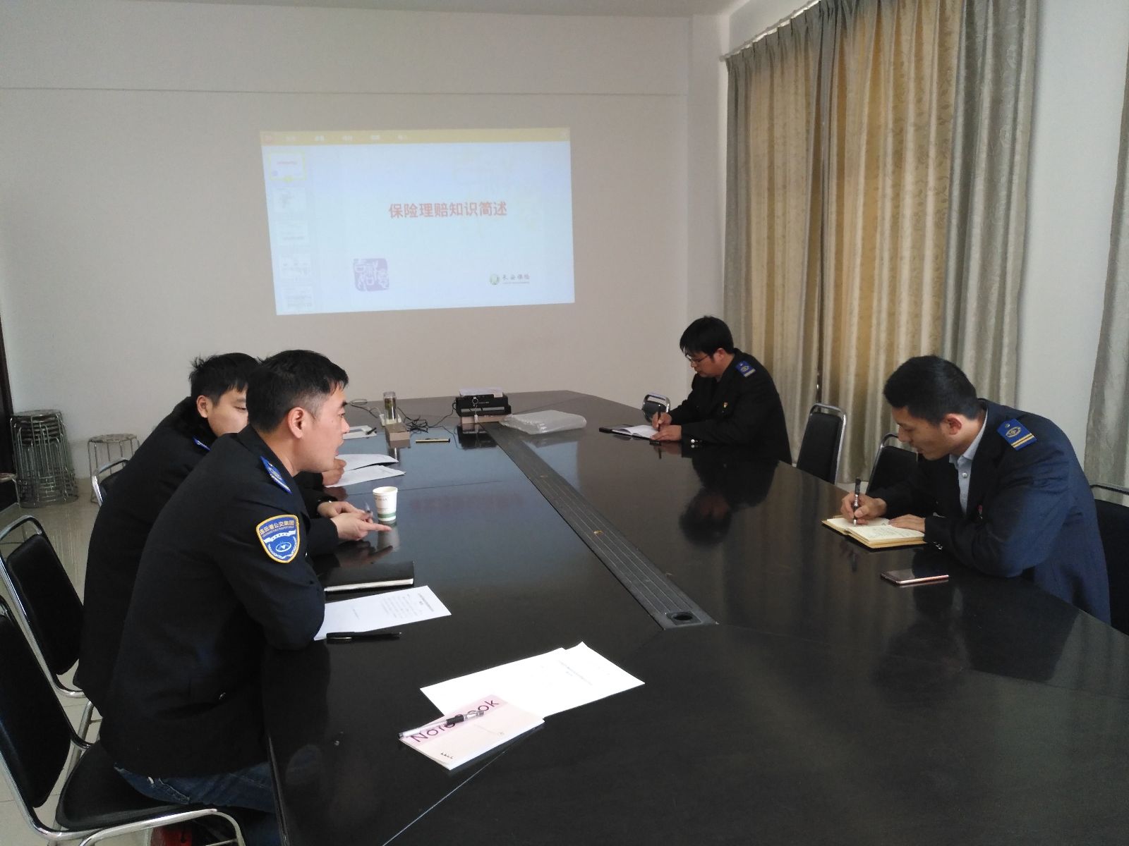 公交集团东部公司开展交通事故损害赔偿专题培训