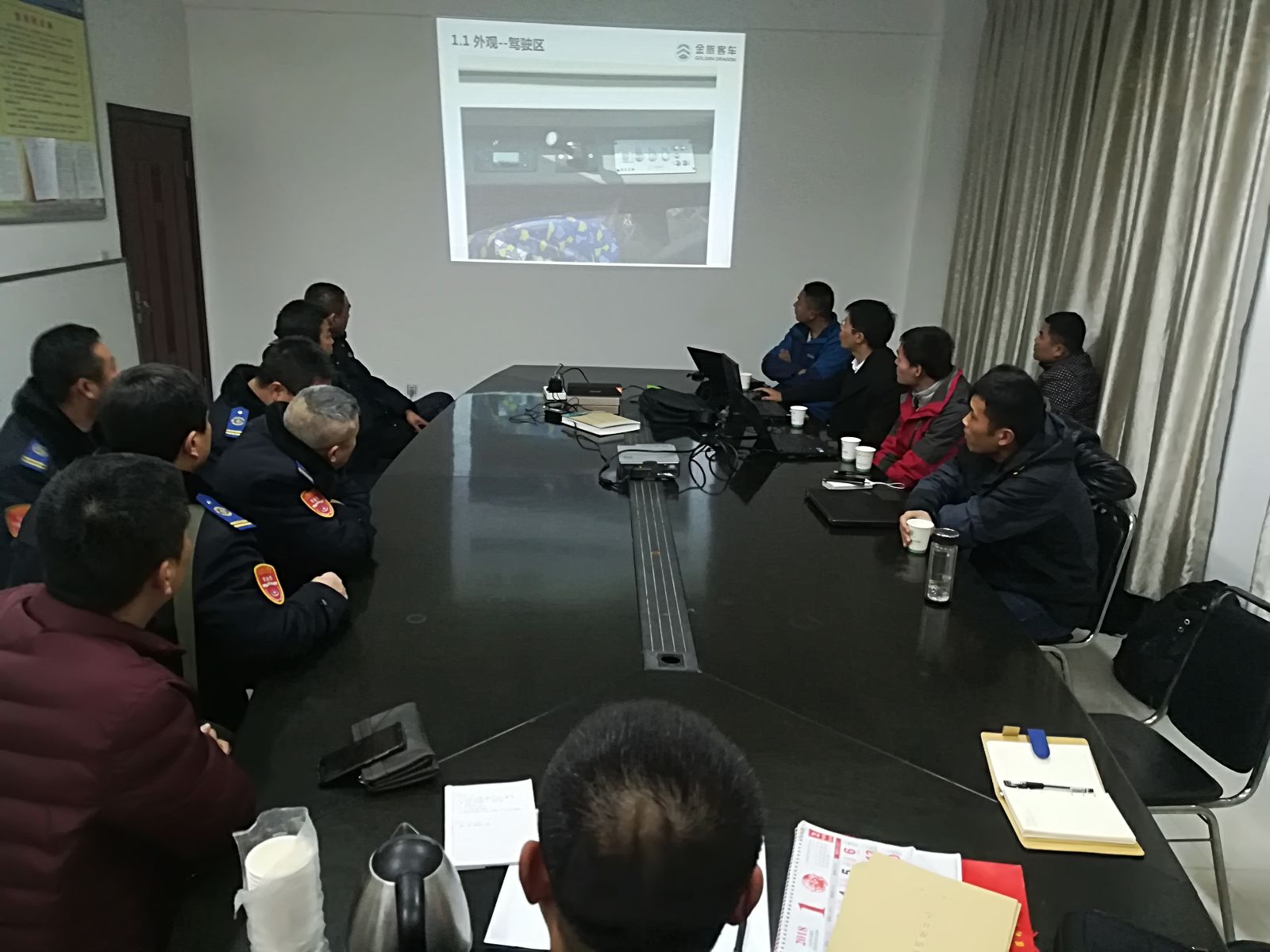 公交东部公司开展驾驶员电车知识专项培训