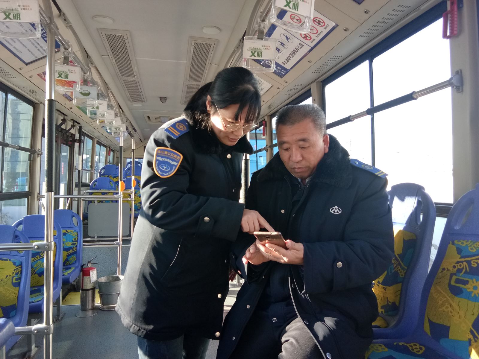 公交集团公交事业二部积极做好公司员工个人附加专项信息完善工作