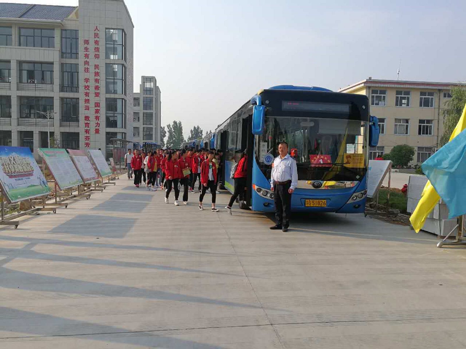 公交海州公司圆满完成中考输送任务