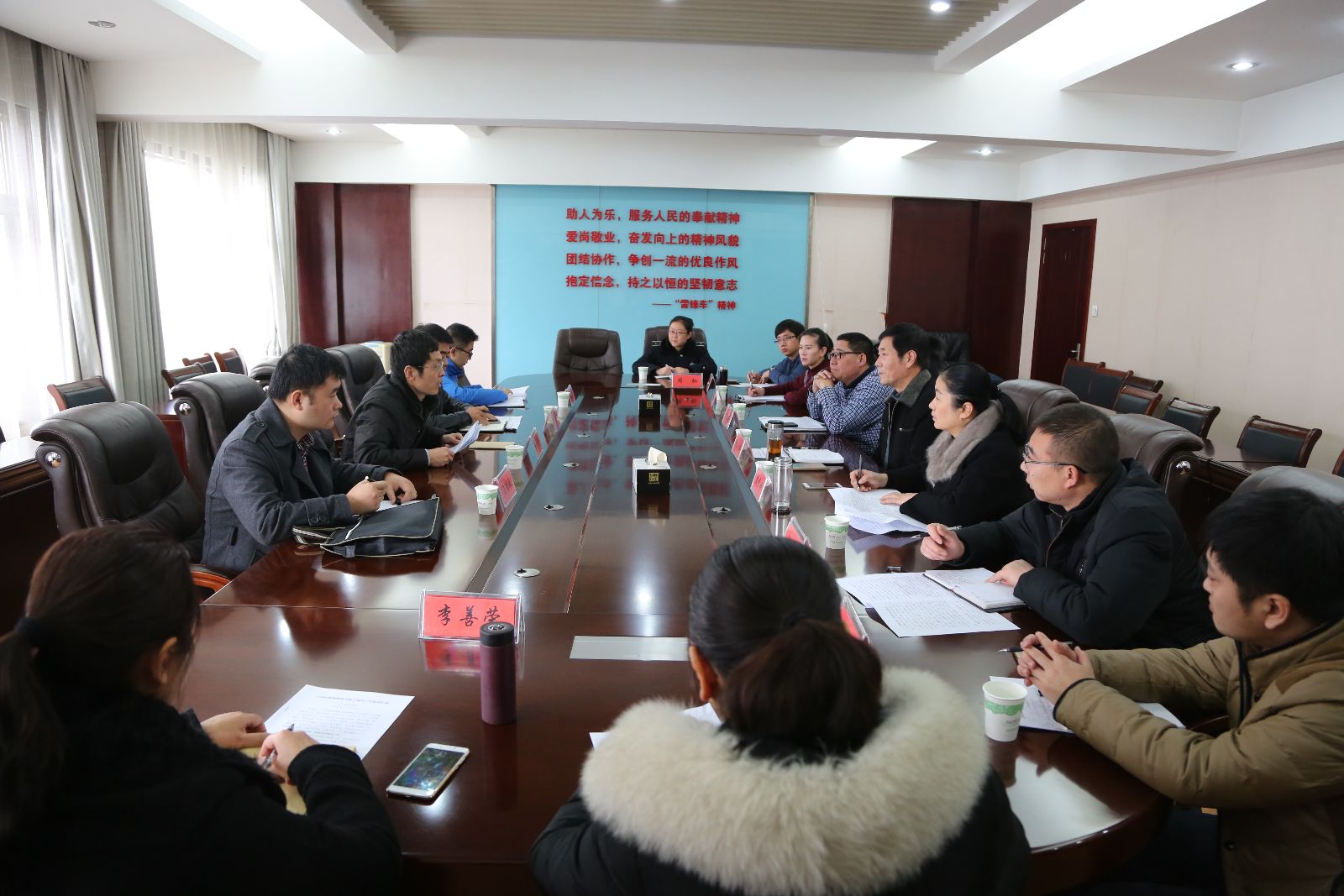 公交集团12345政府热线与数字城管现场考核项目顺利通过