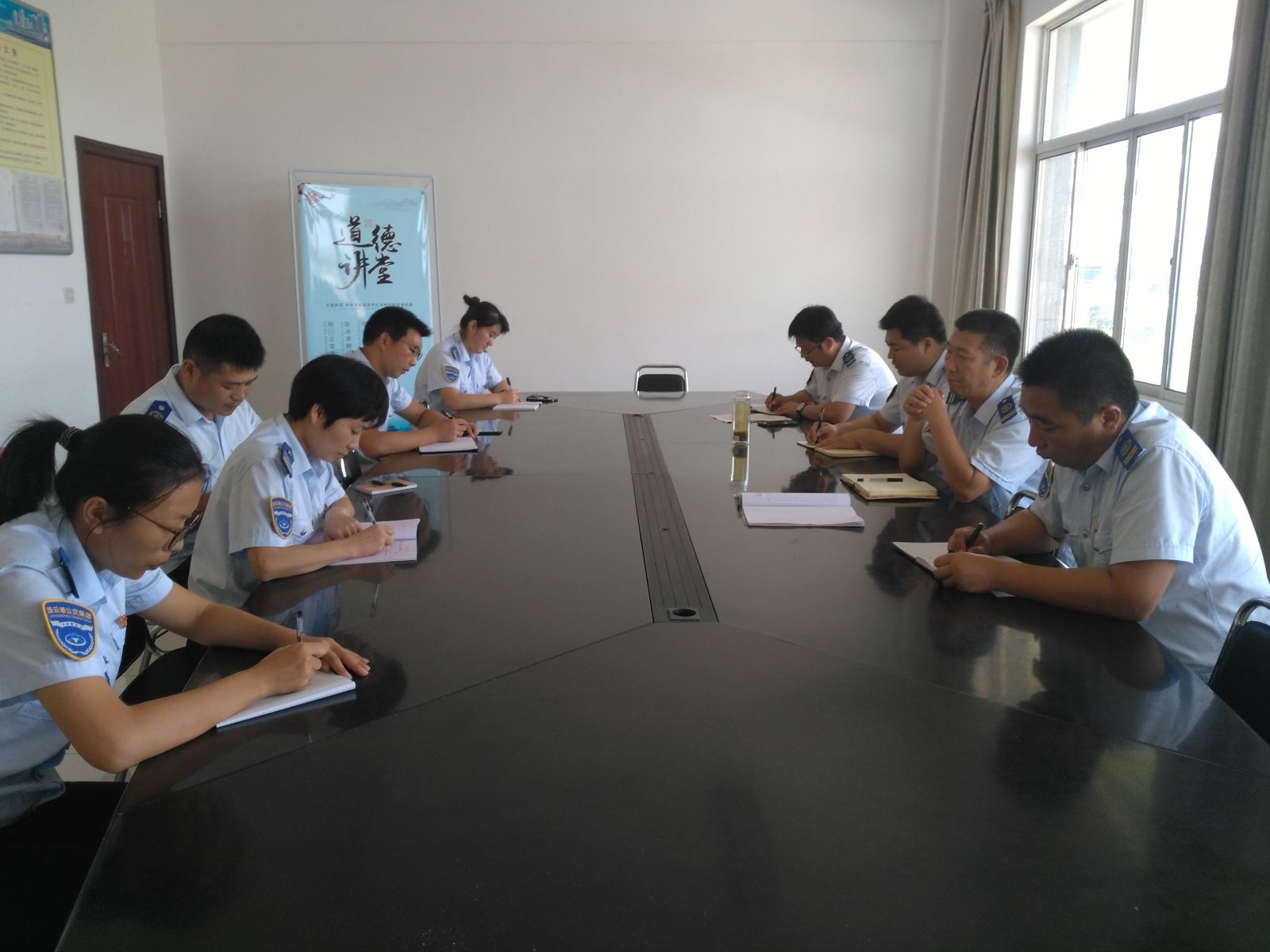 公交集团东部公司召开金旅电车上线专题会议