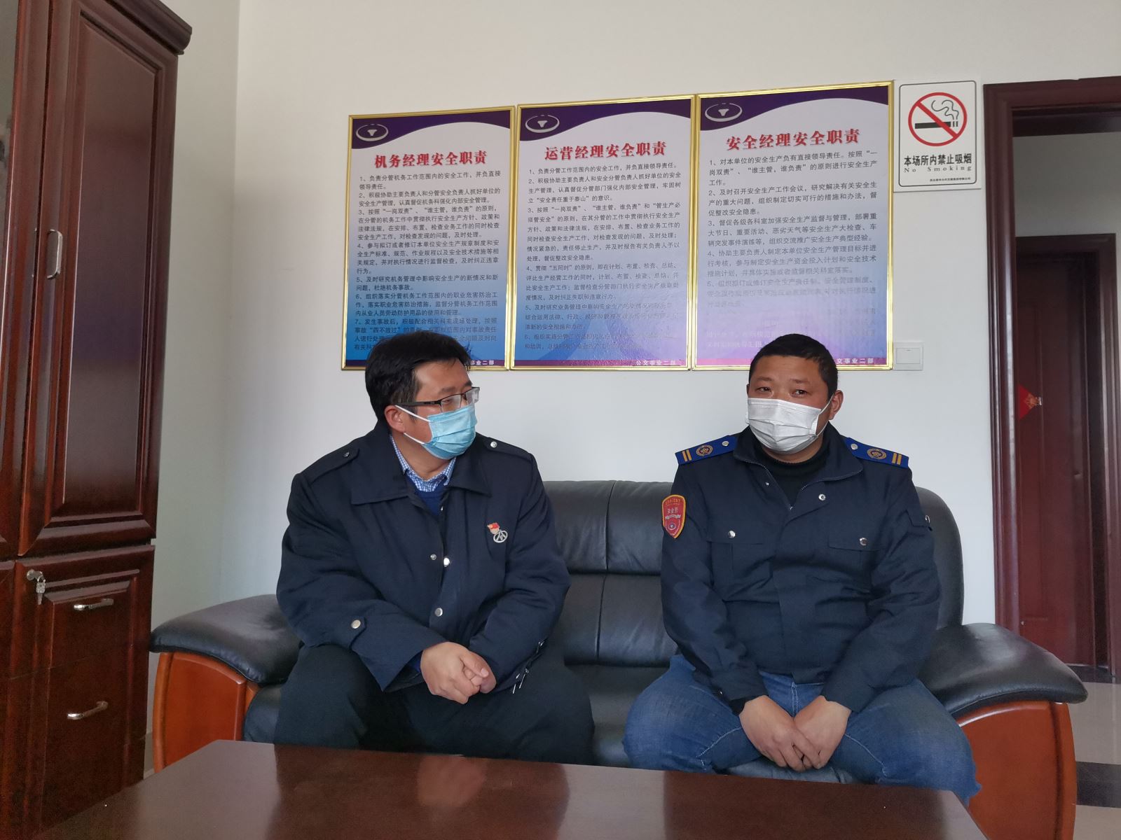 公交集团公交事业二部党支部开展与入党申请人谈心谈话活动