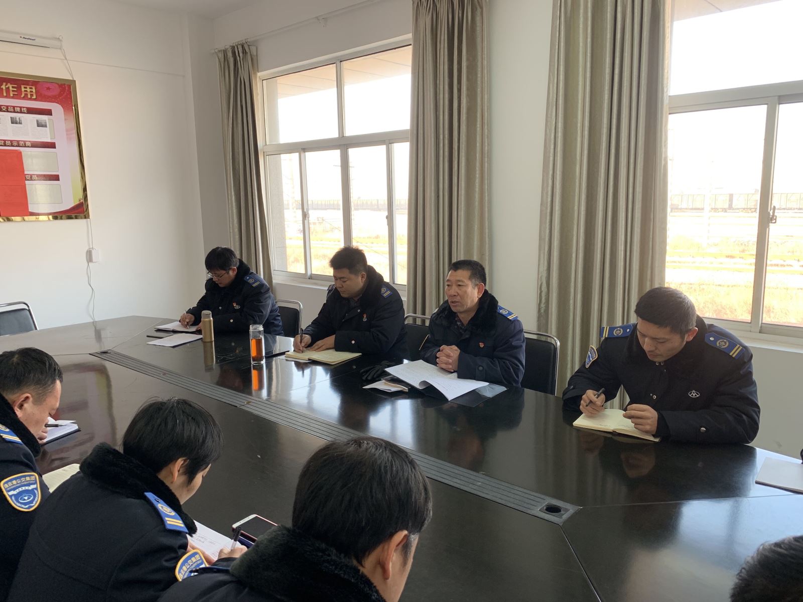 公交集团公交事业二部召开扁平化改革专题会议