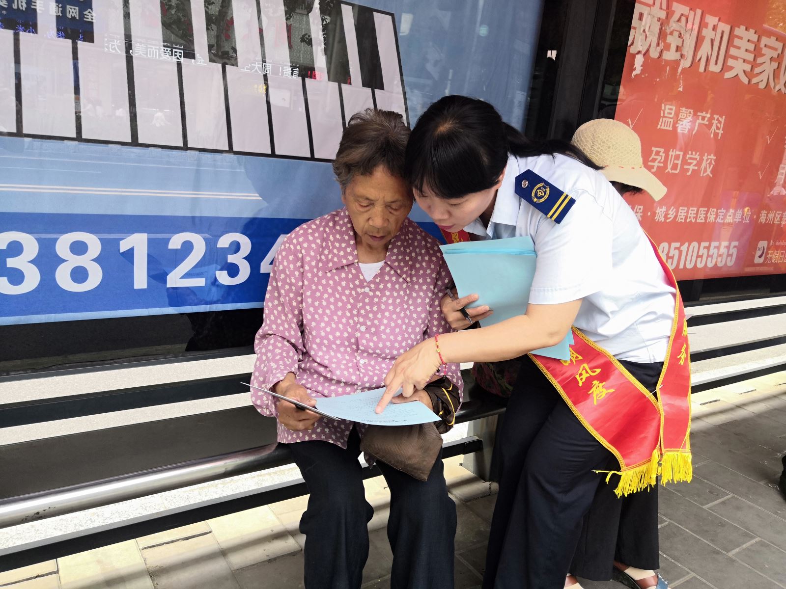 公交集团公交事业二部开展乘客满意度调查活动