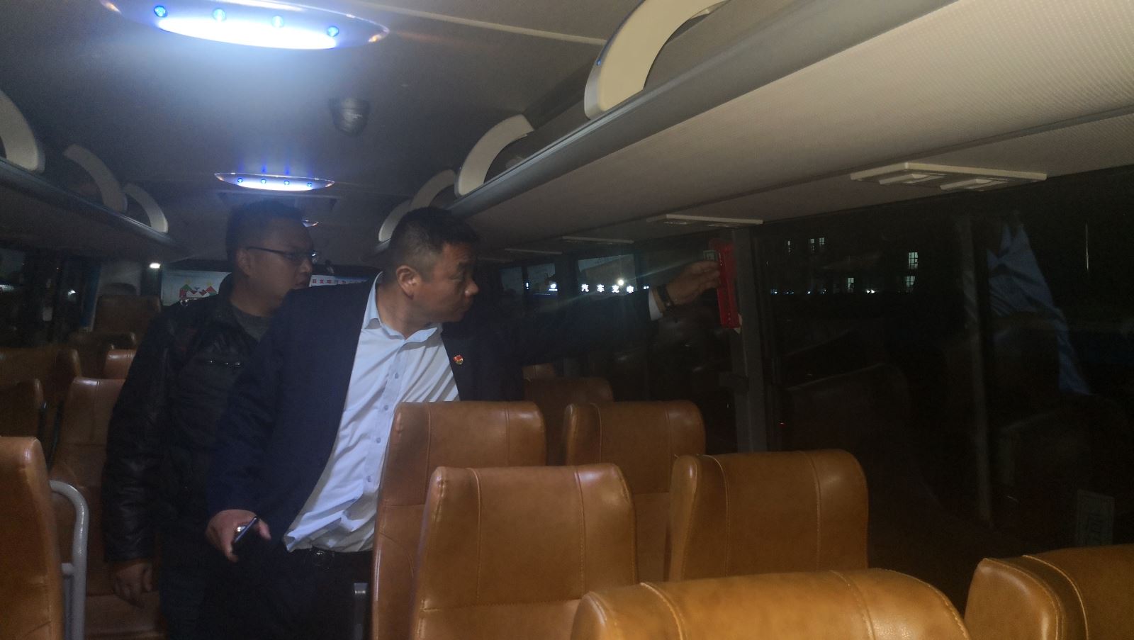 公交集团公交事业二部开展场站夜间专项检查