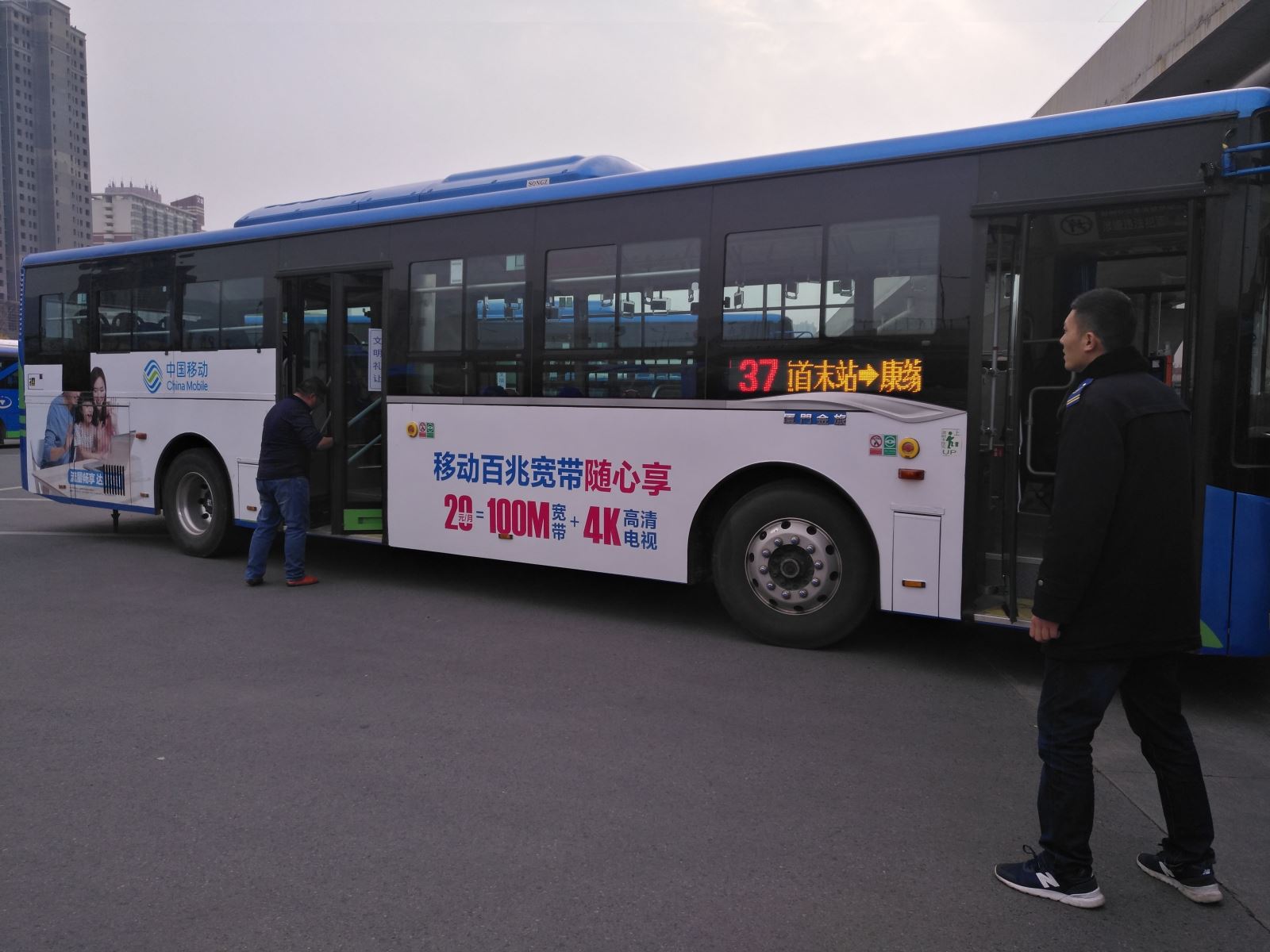 公交集团公交事业二部开展电车应急救援处置流程专项检查