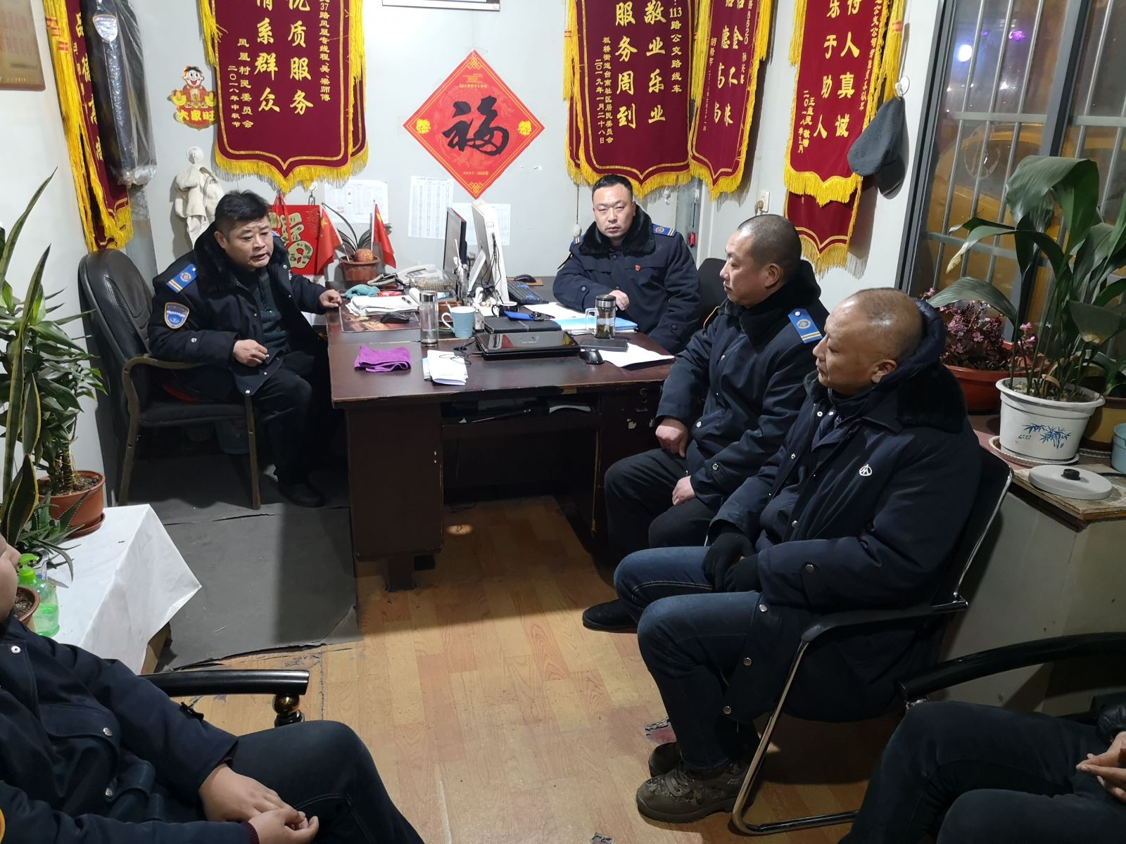 公交集团公交事业二部召开驾驶员节能降耗专题会议